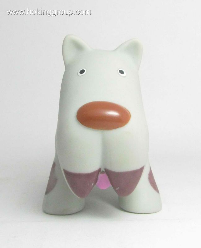 swimming dog bath toy